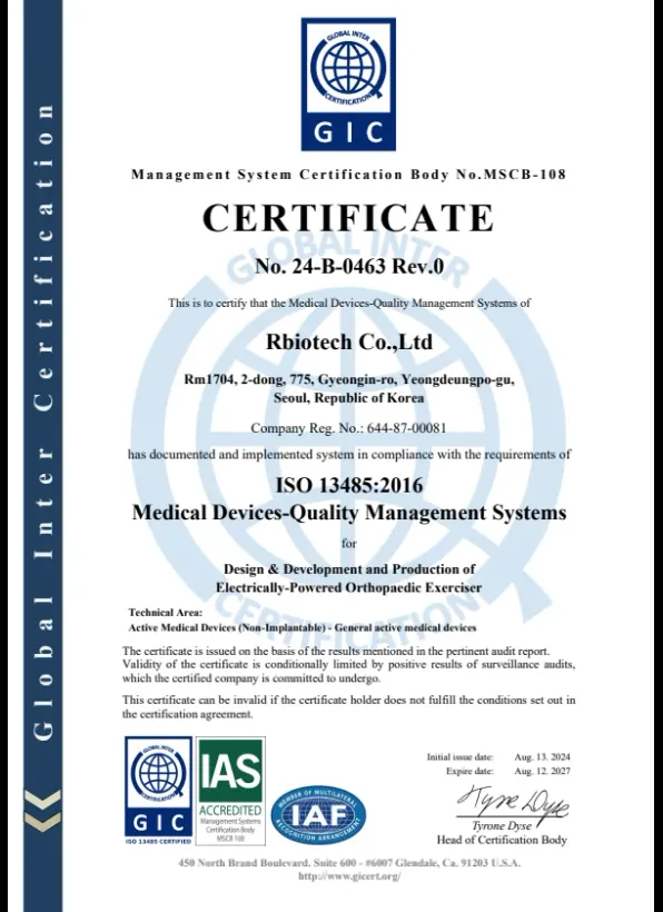 ISO 13485 certificate