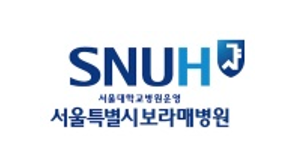 SNUH Boramae partner logo
